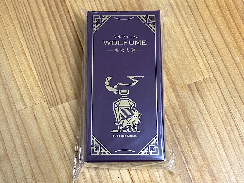 WOLFUME(ウルフューム) - 香水人狼 -