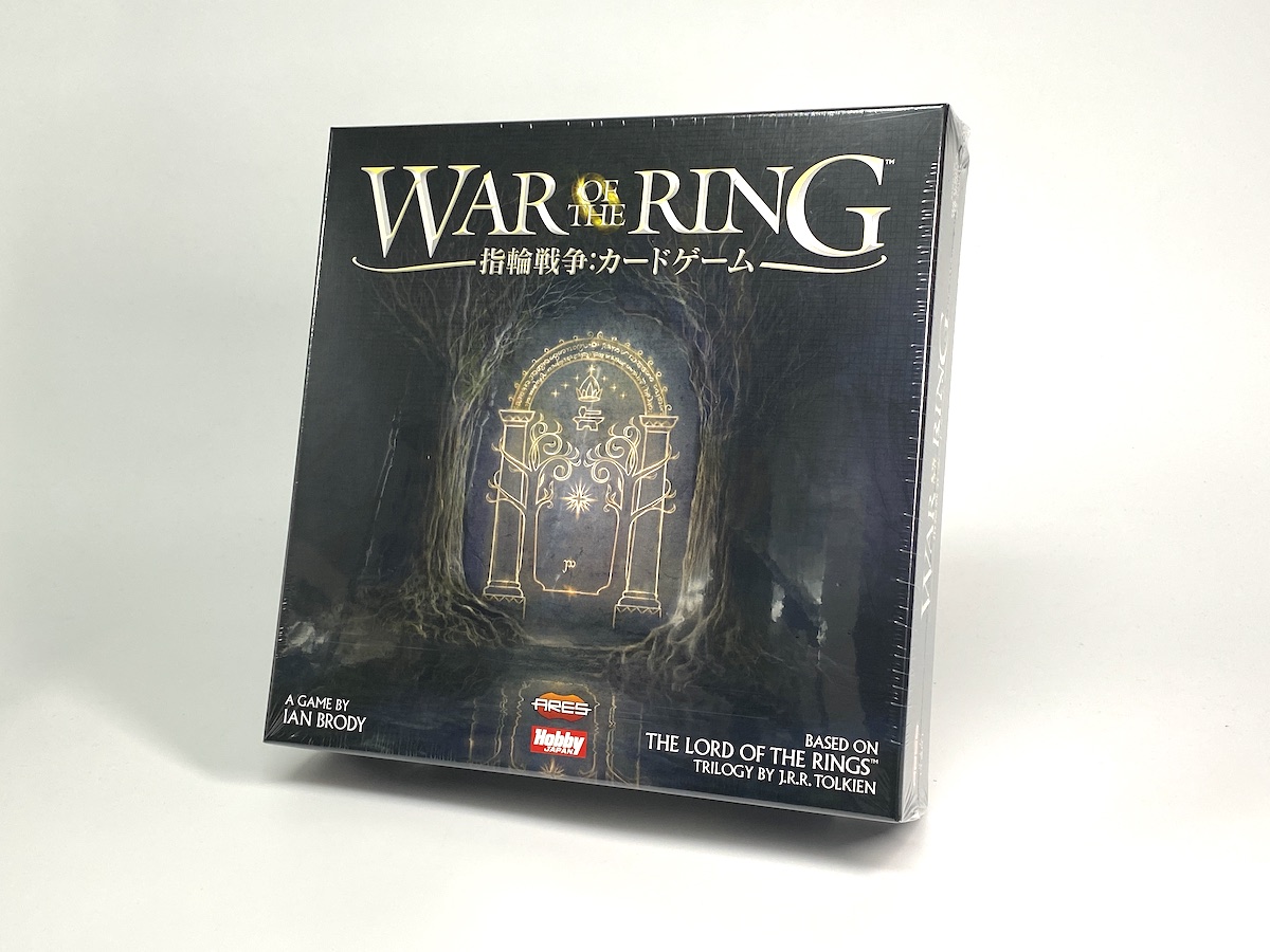 指輪戦争：カードゲーム
