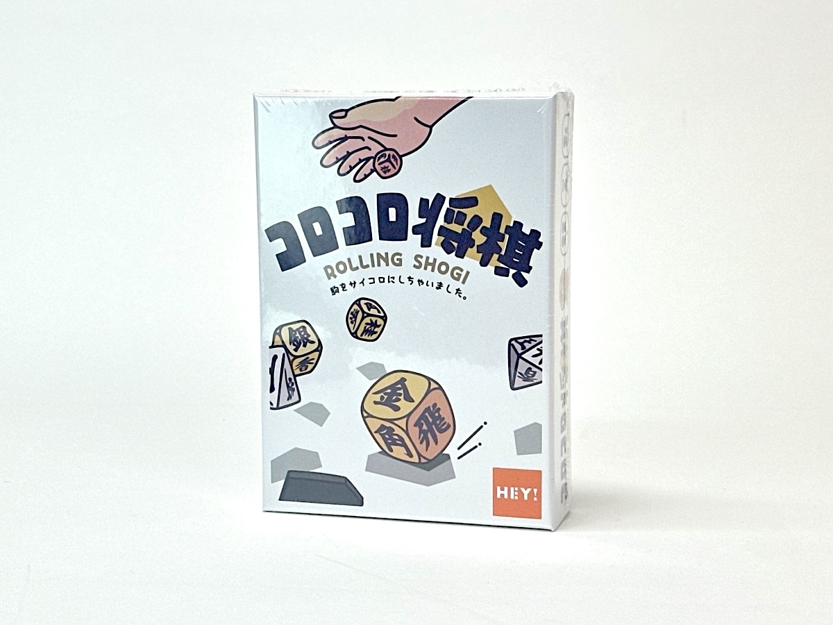 コロコロ将棋