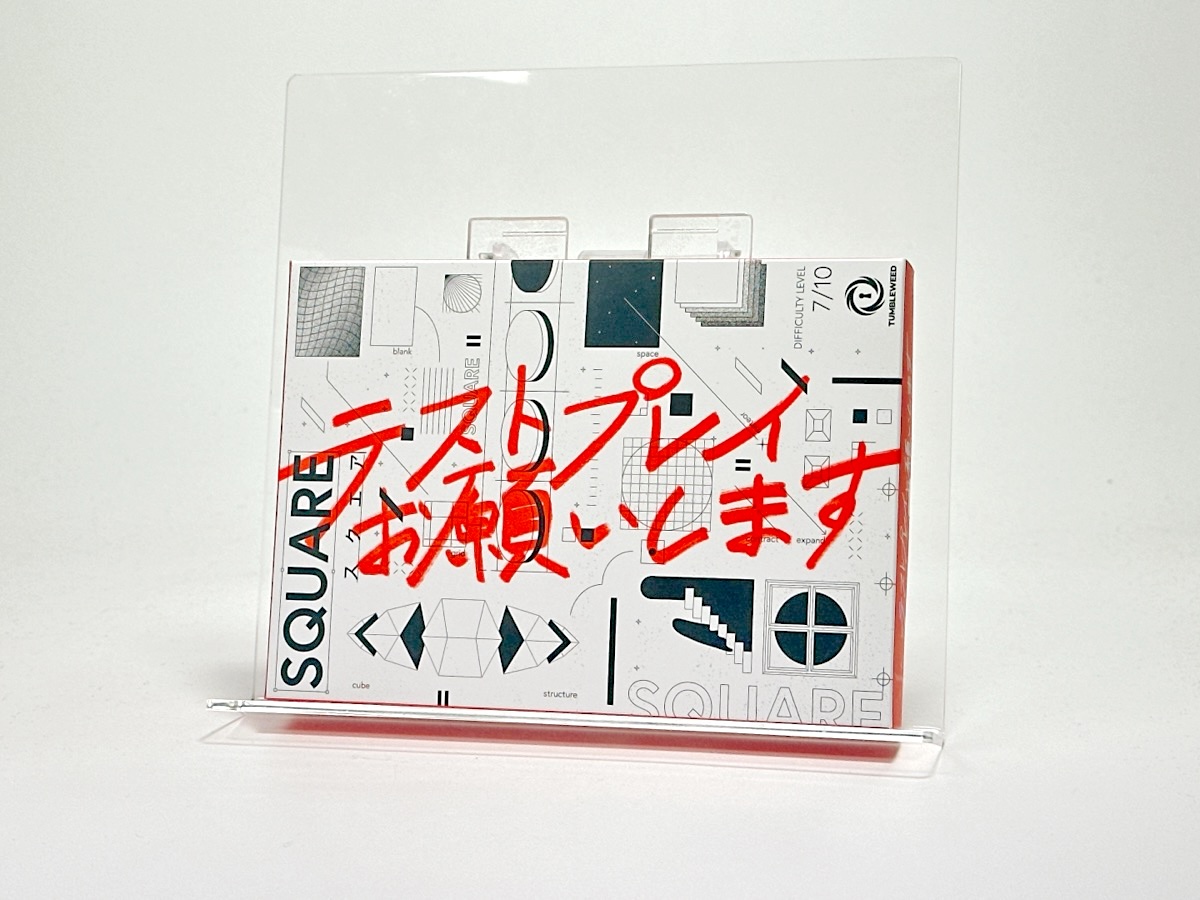 全商品–ボードゲーム通販 JELLY JELLY STORE