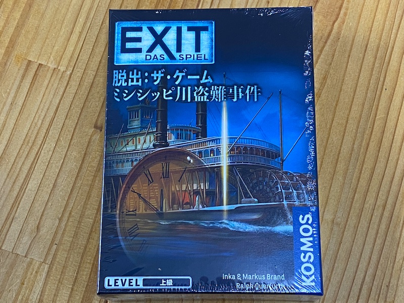 EXIT 脱出：ザ・ゲーム ミシシッピ川盗難事件