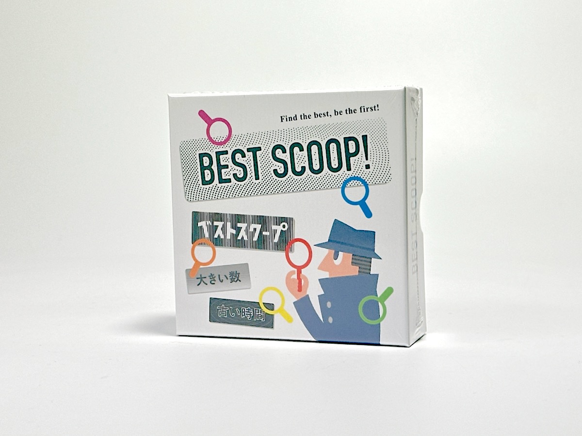 3日間だけ値下げ！ボードゲーム25点まとめ売り Amazon】ボードゲームの値動きをチェックして少しでも安く買う方法