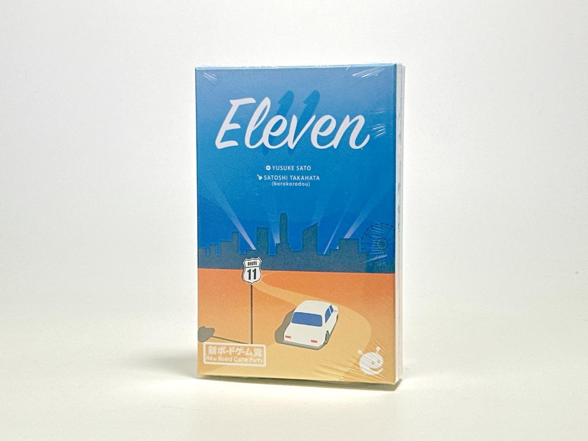 イレブン（Eleven）