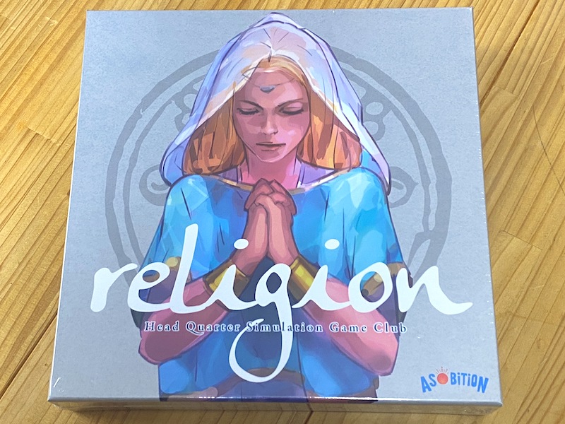 Religion（リリジョン）