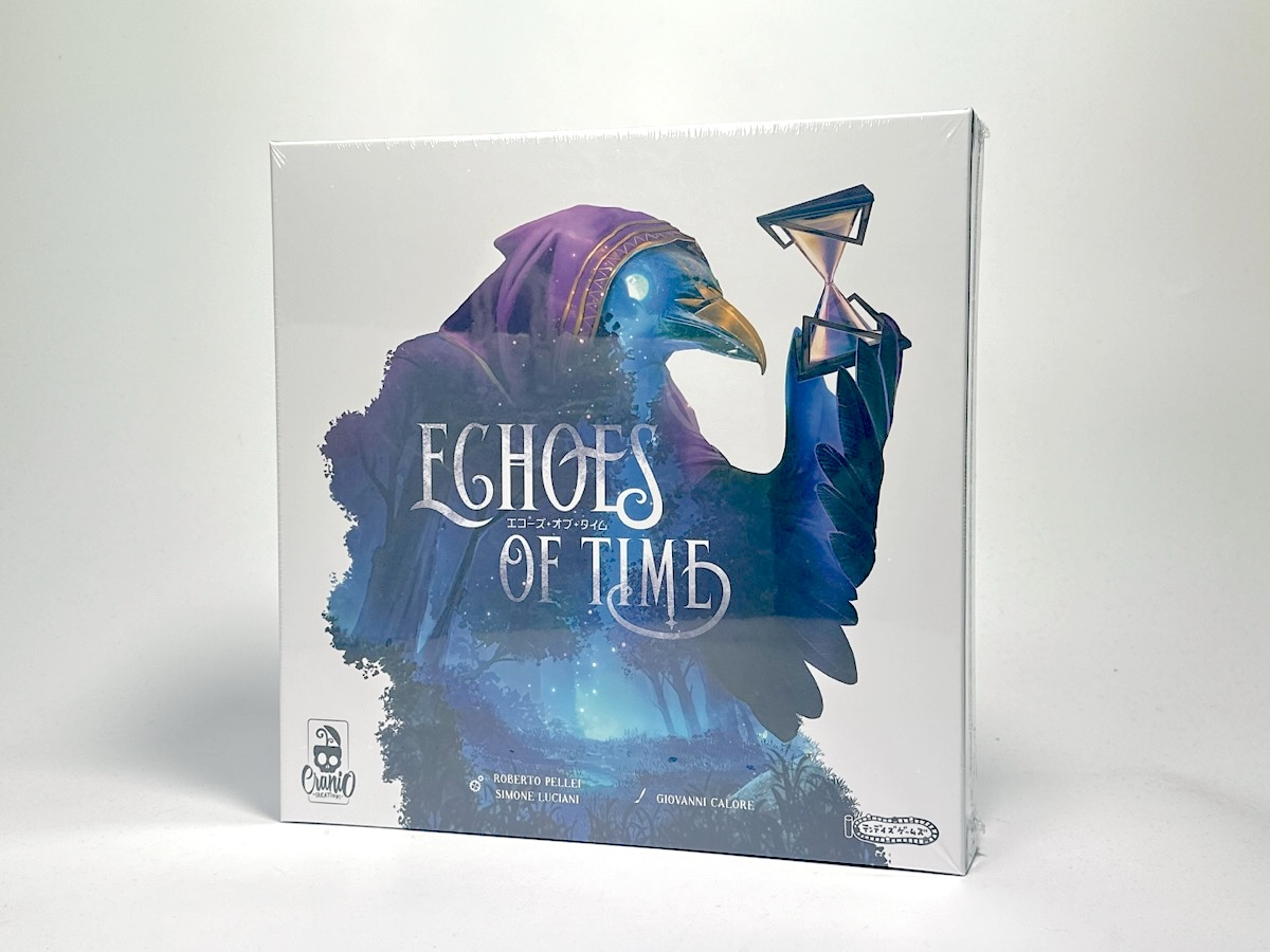 エコーズ・オブ・タイム