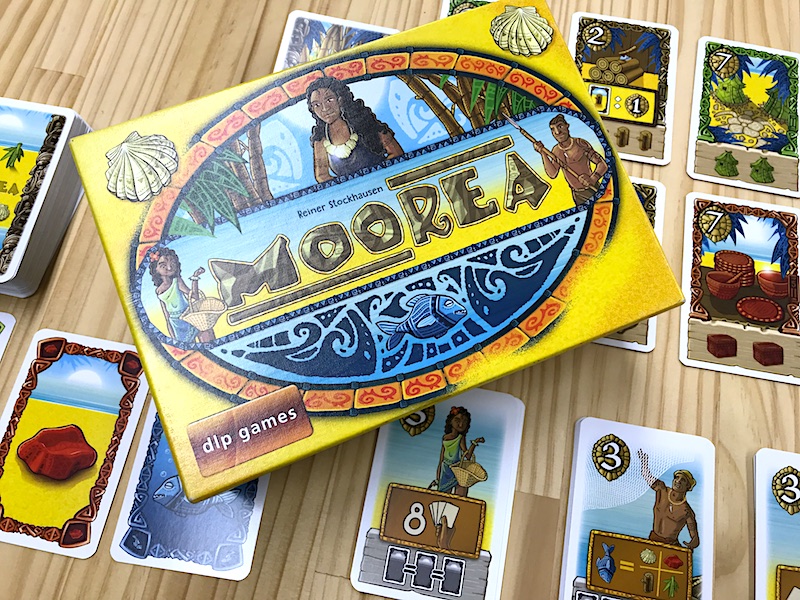 モーレア