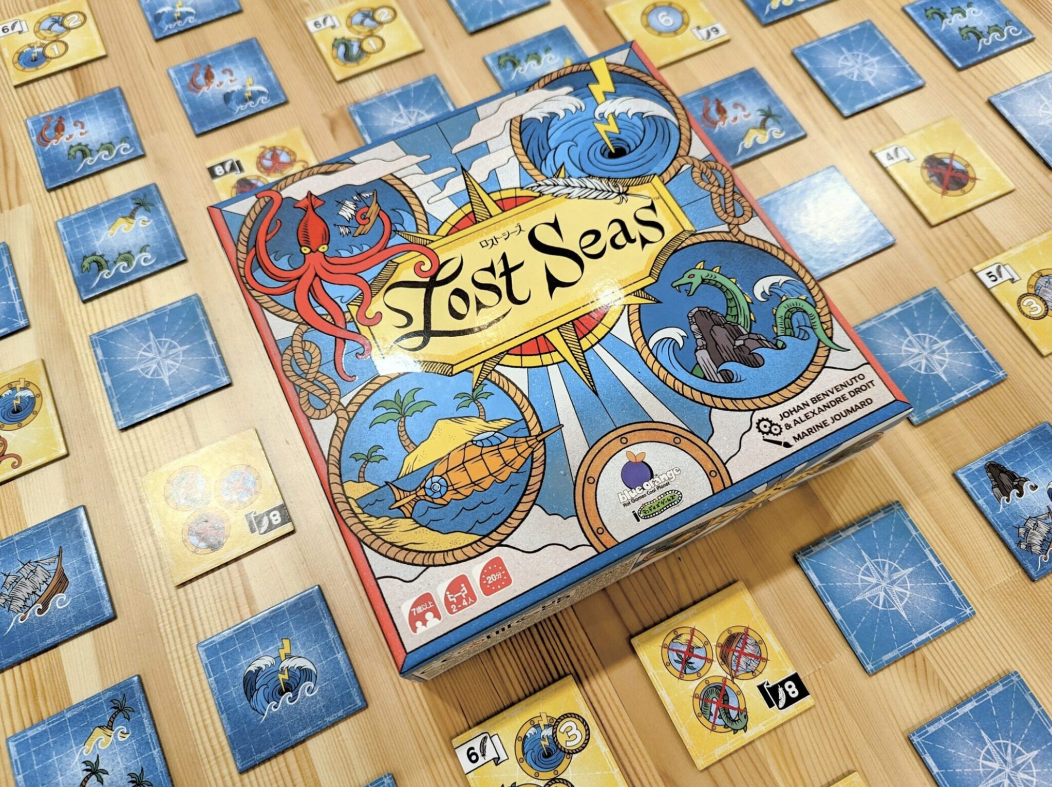 ロスト・シーズ