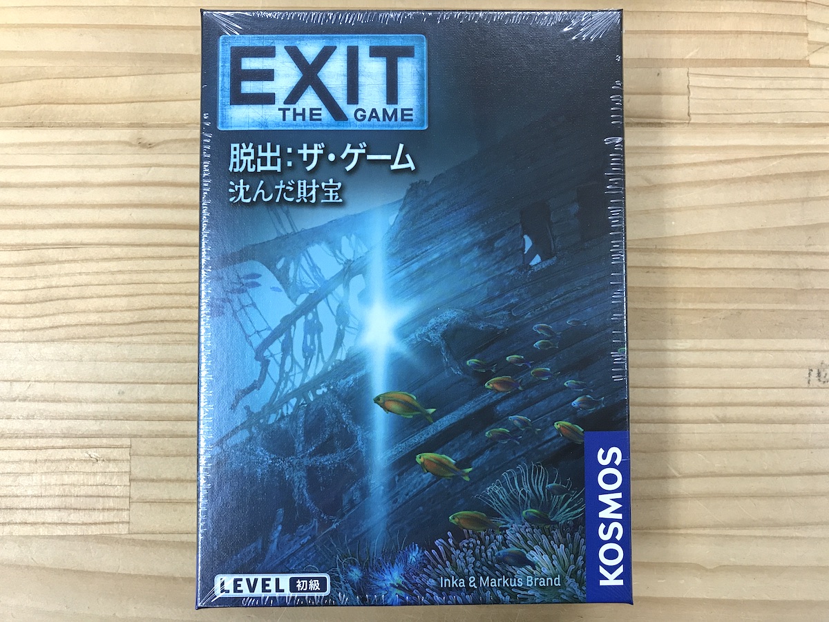 EXIT 脱出:ザ・ゲーム 沈んだ財宝
