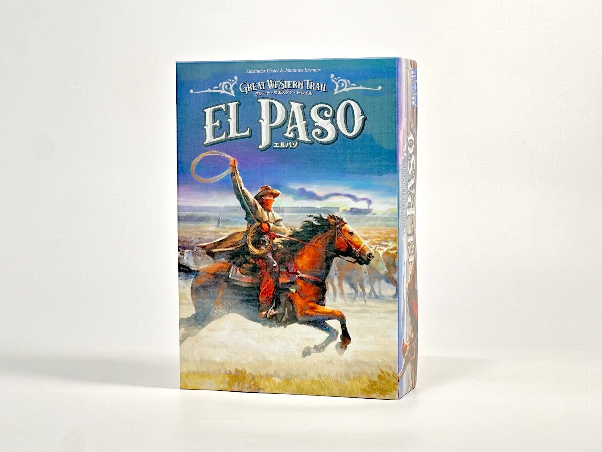 グレート・ウエスタン・トレイル：エルパソ