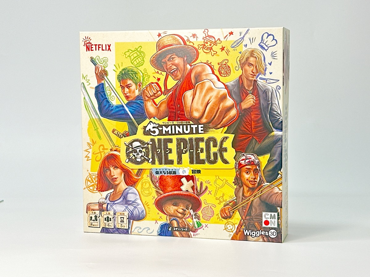 ワンピース：5分間の冒険