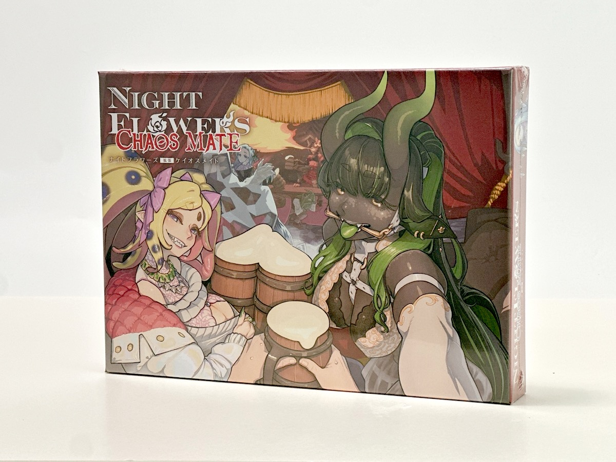 ナイトフラワーズ 拡張 ケイオスメイト