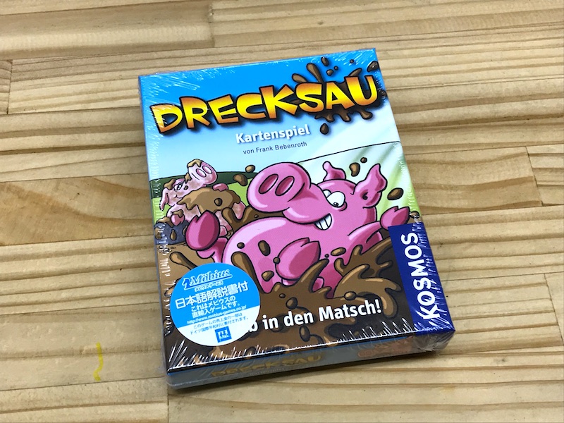 キレイがきらい
