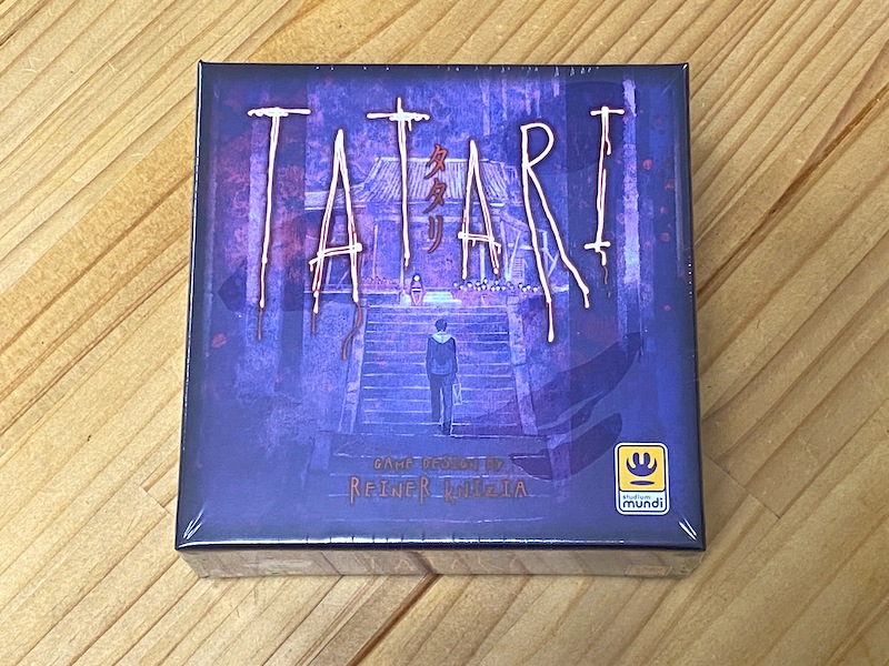 TATARI（タタリ）