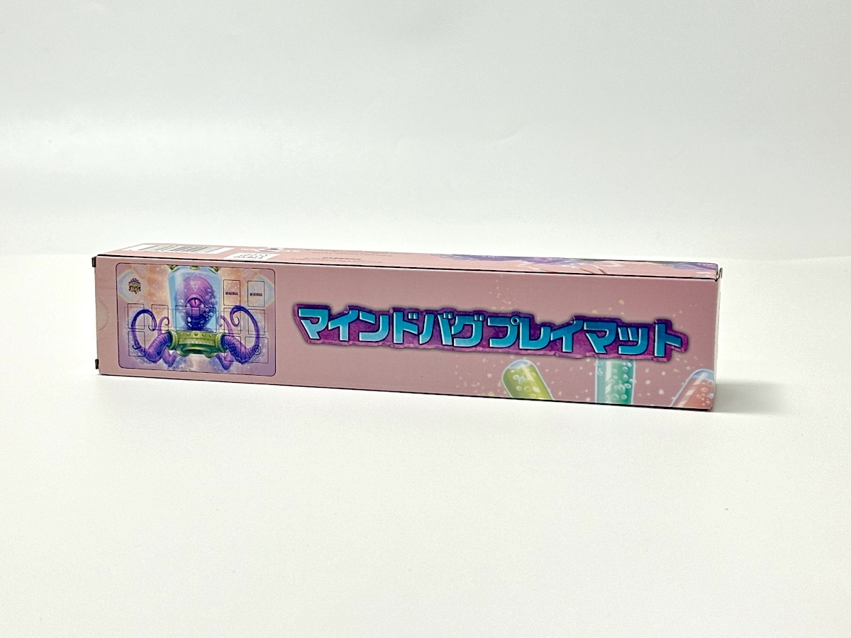 マインドバグ：プレイマット（ミスターピンク）
