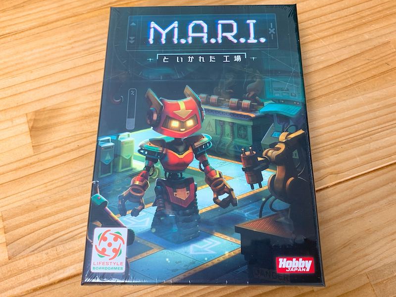 M.A.R.I.といかれた工場