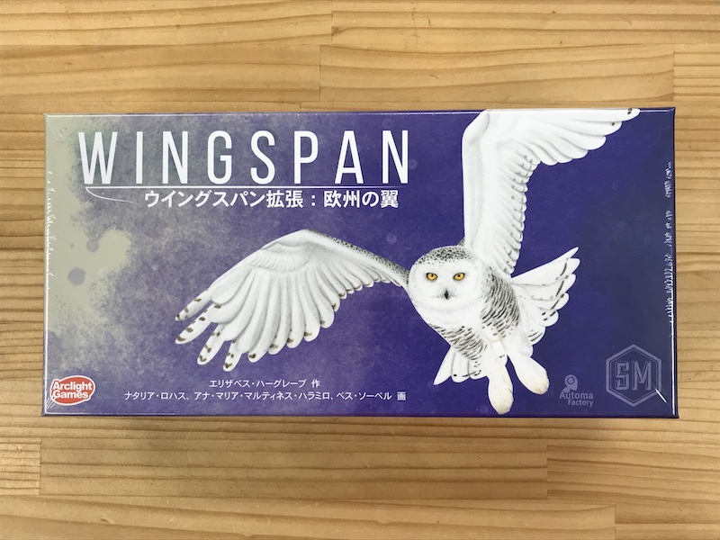 ウイングスパン拡張:欧州の翼 / 世界のボードゲーム専門店 JELLY JELLY 