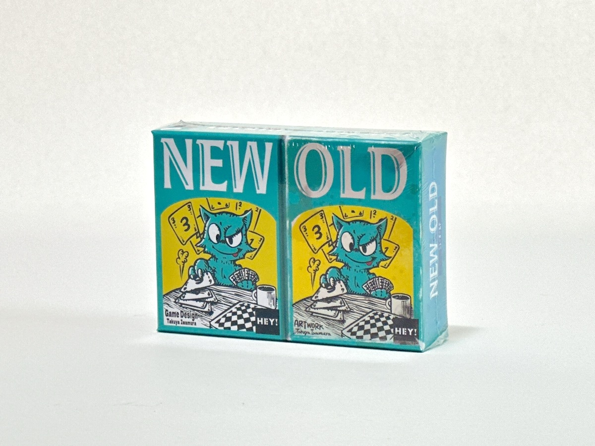 ニューオールド