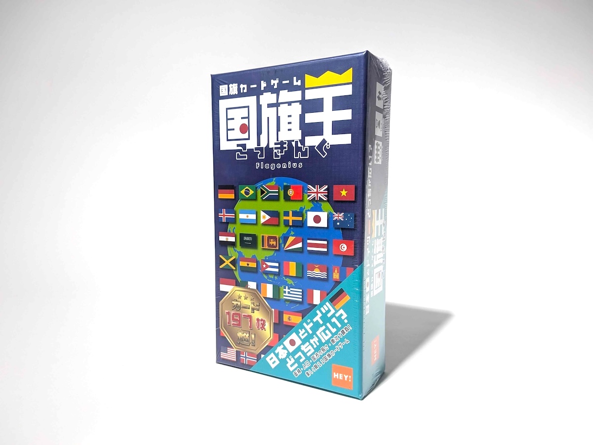 国旗王
