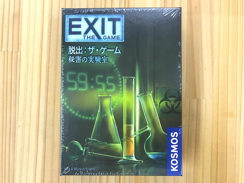 EXIT 脱出:ザ・ゲーム 秘密の実験室