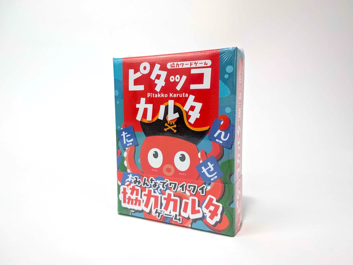 ピタッコカルタ