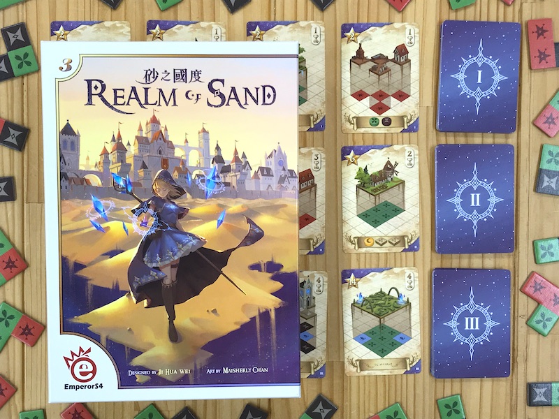 砂の国 Realm of Sand