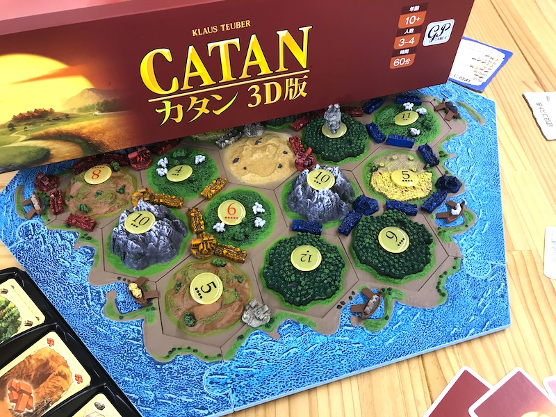 カタン3D（英語版・日本語説明書付き） / 世界のボードゲーム専門店 