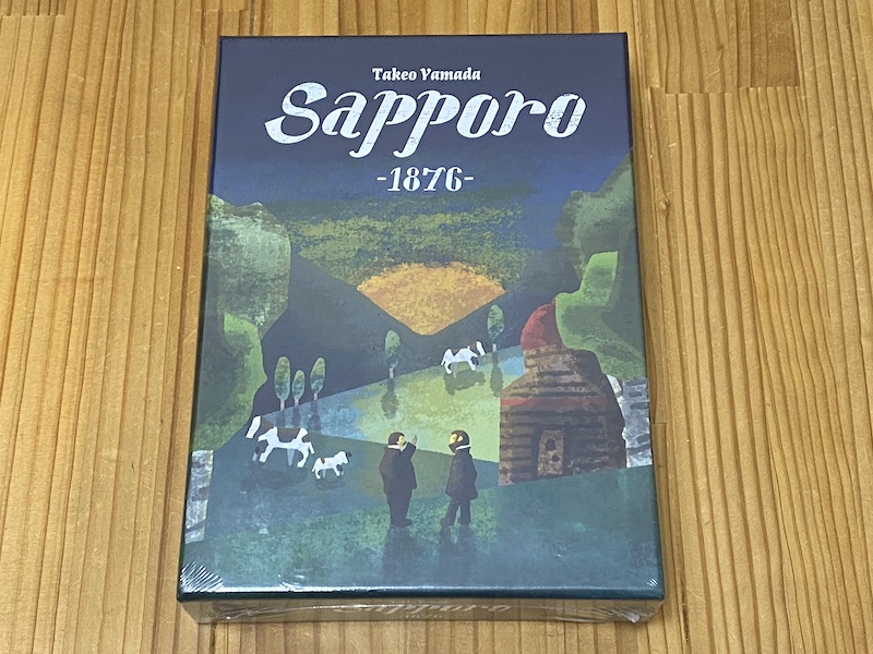 サッポロ1876(Sapporo1876)