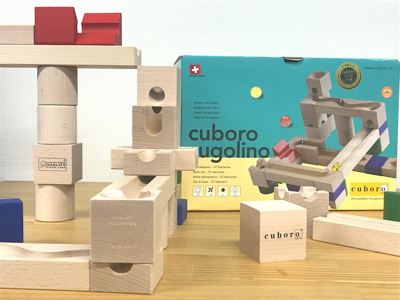 キュボロ クゴリーノ