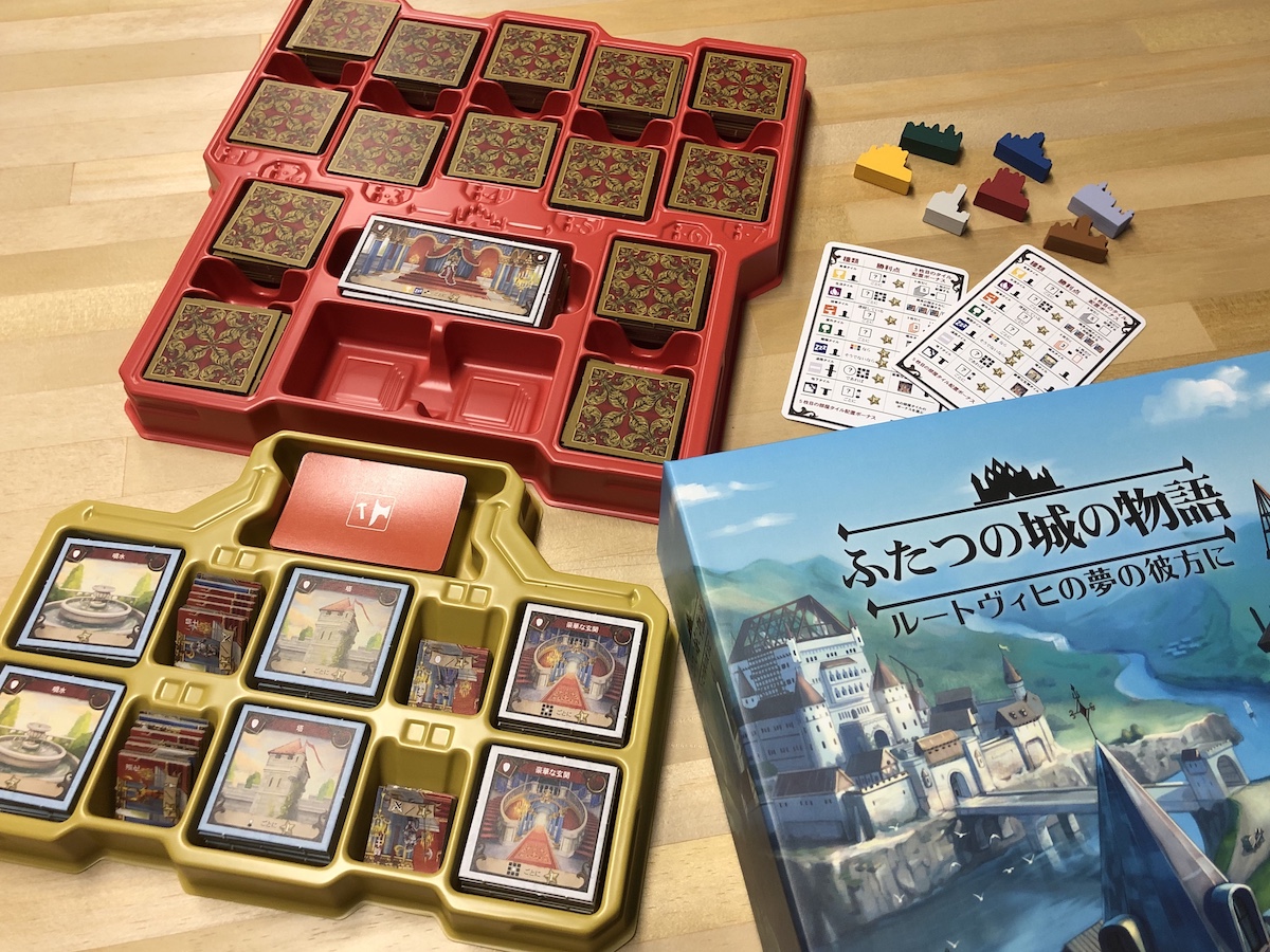 ふたつの城の物語　ふたつの街の物語　ボードゲーム　セットゲーム・おもちゃ・グッズ
