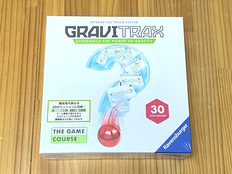 GraviTrax ザ・ゲーム コース
