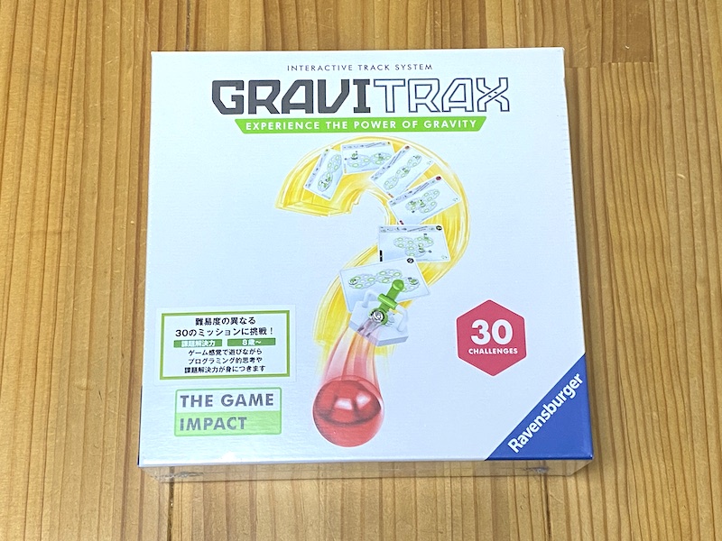 GraviTrax ザ・ゲーム インパクト