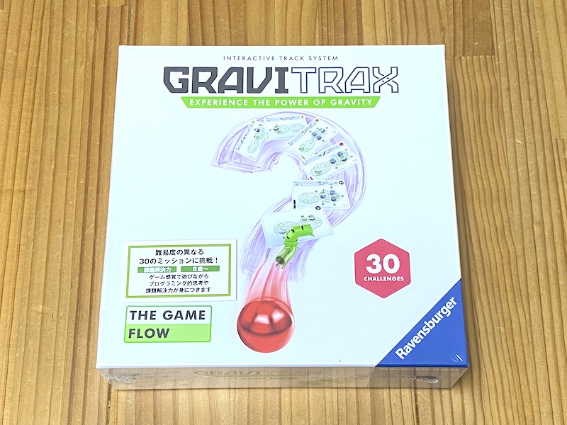 GraviTrax ザ・ゲーム フロー
