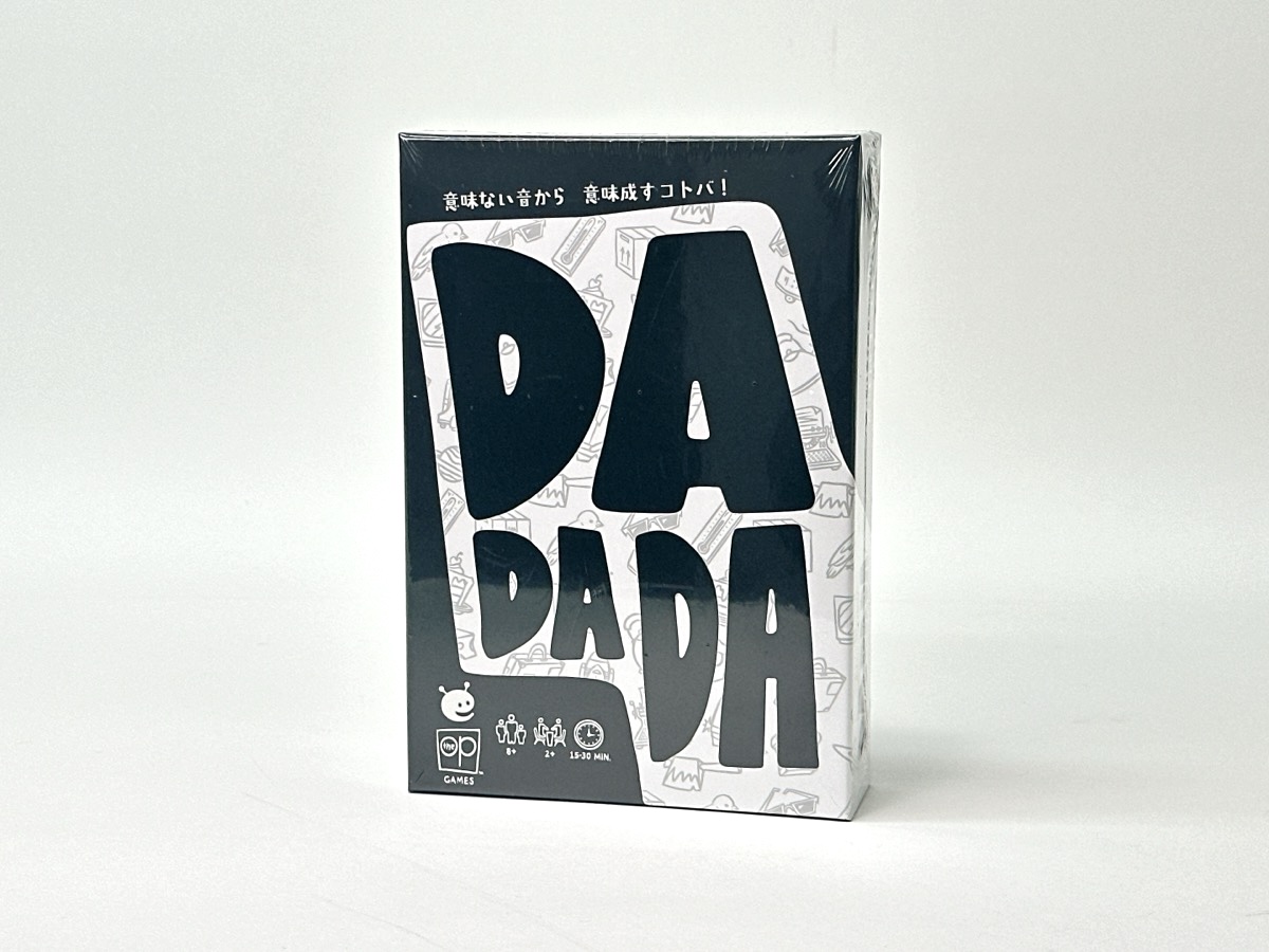 DADADA