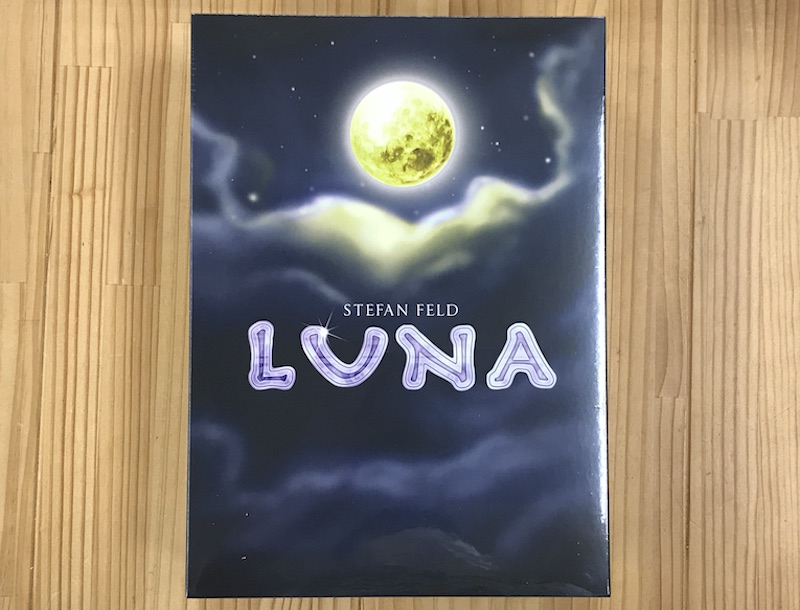 特価ブランド LUNA DX 新品未使用 ルナデラックス ボードゲーム - その他