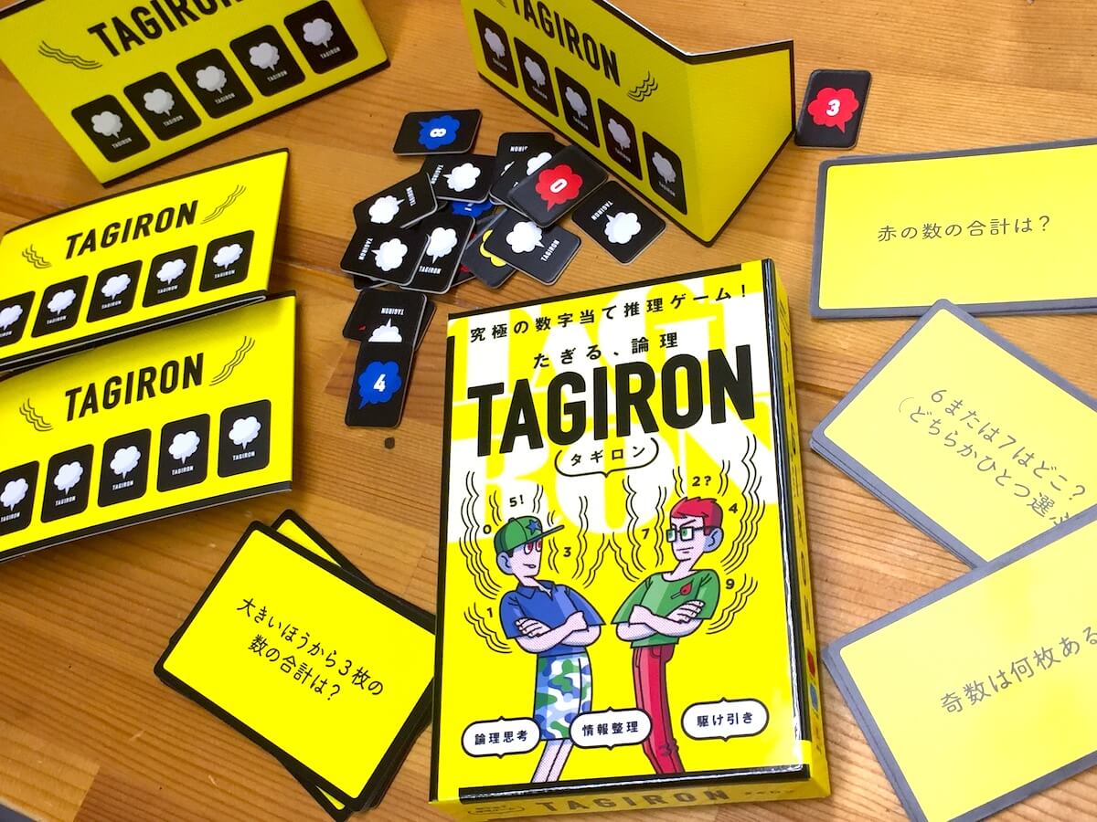 素晴らしい外見素晴らしい外見たぎる、論理 Tagiron タギロン 新装版 10才以上 ボードゲーム