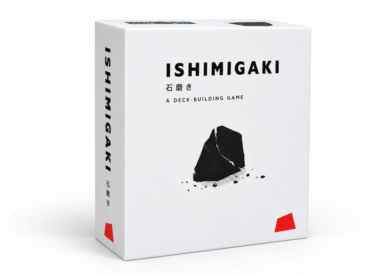 【予約商品】ISHIMIGAKI 石磨き（10月末発売予定）