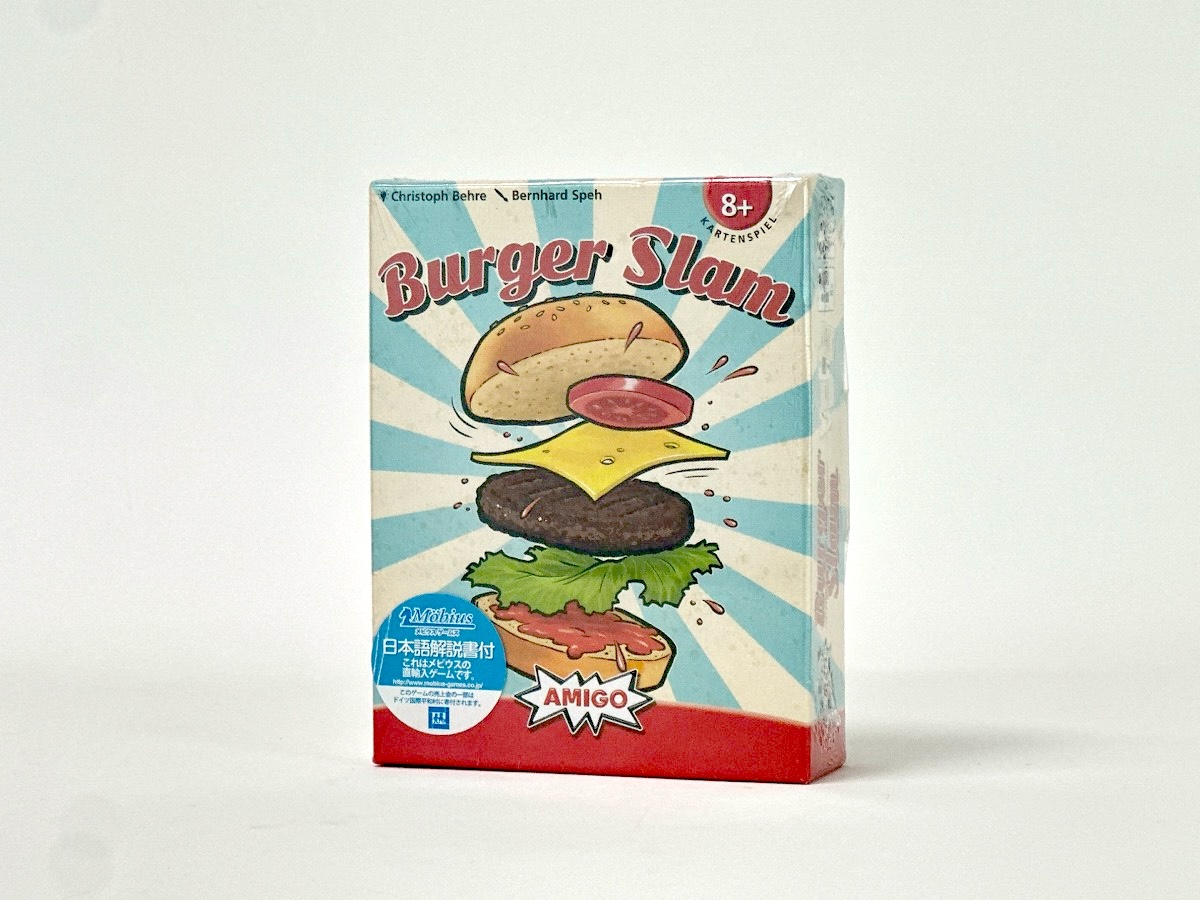 バーガースラム