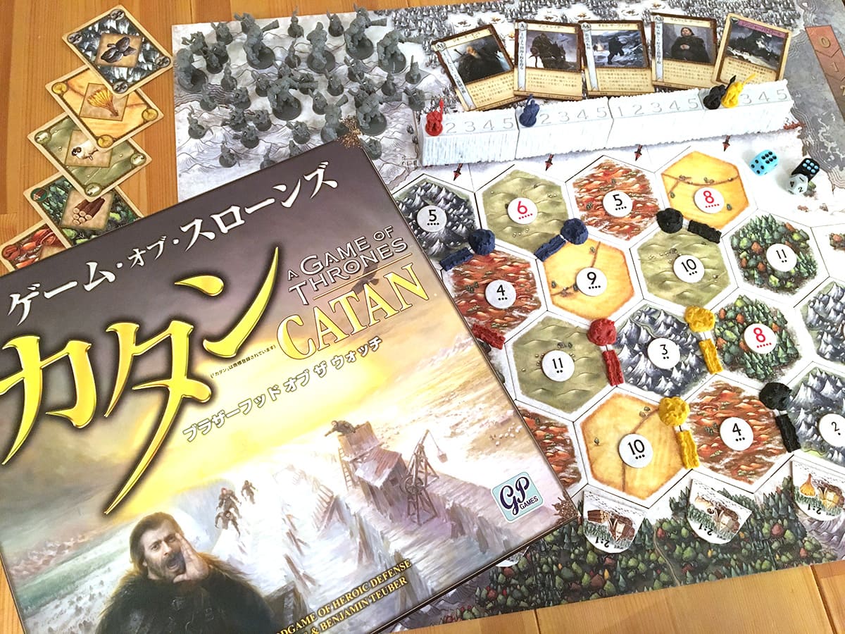 カタン ゲーム・オブ・スローンズ 日本語版 / 世界のボードゲーム専門 