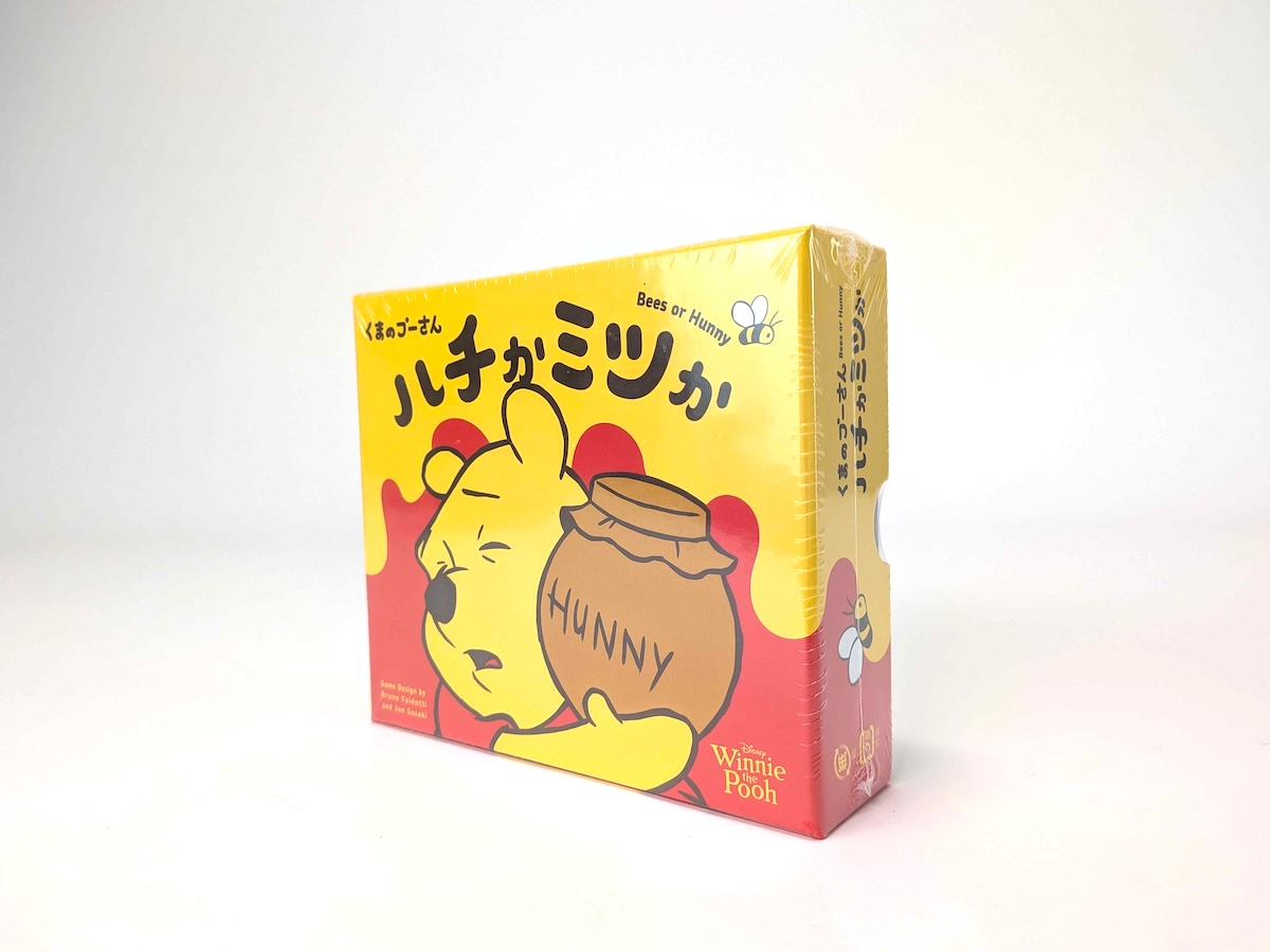 ハチかミツか