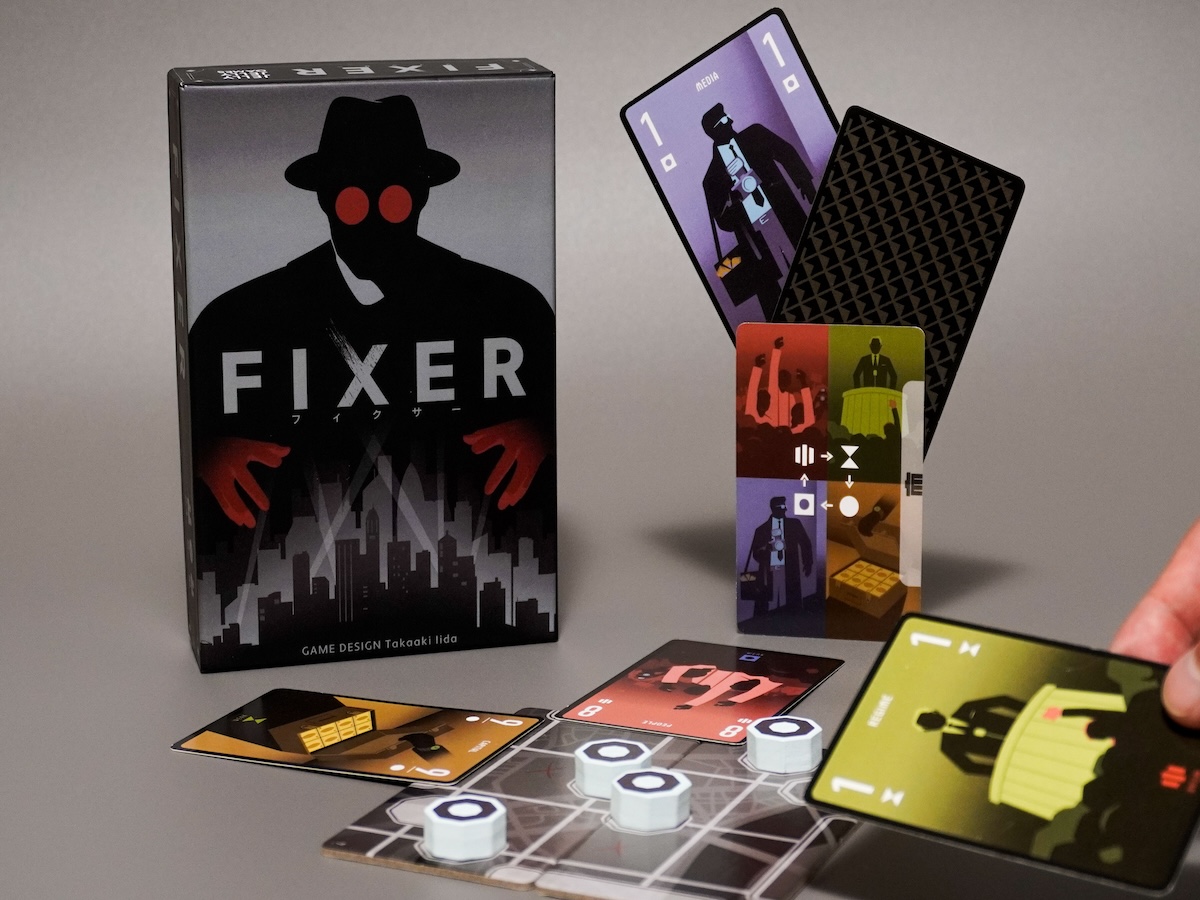 FIXER