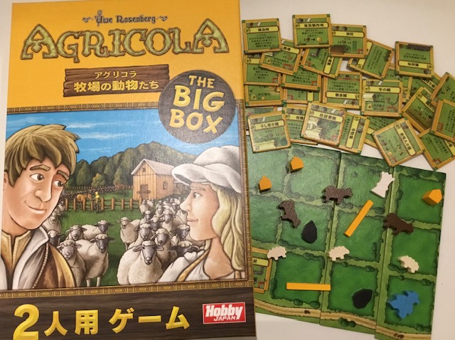 アグリコラ：牧場の動物たちTHE BIG BOX 日本語版