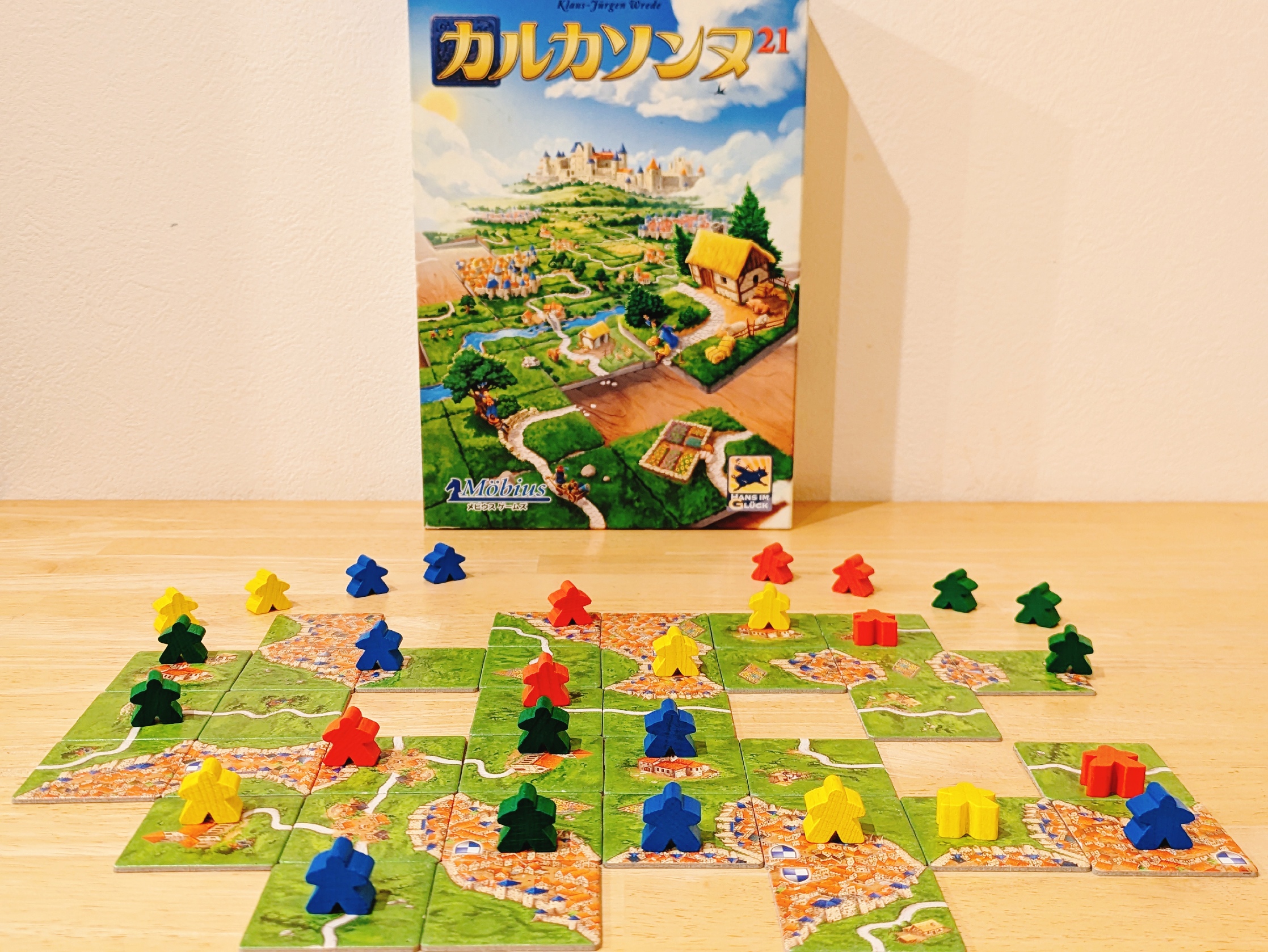 組み合わせて合計5000円以上でお願いいたします☆ボードゲーム 答えを合わせましょうゲーム–ボードゲーム通販 JELLY JELLY STORE