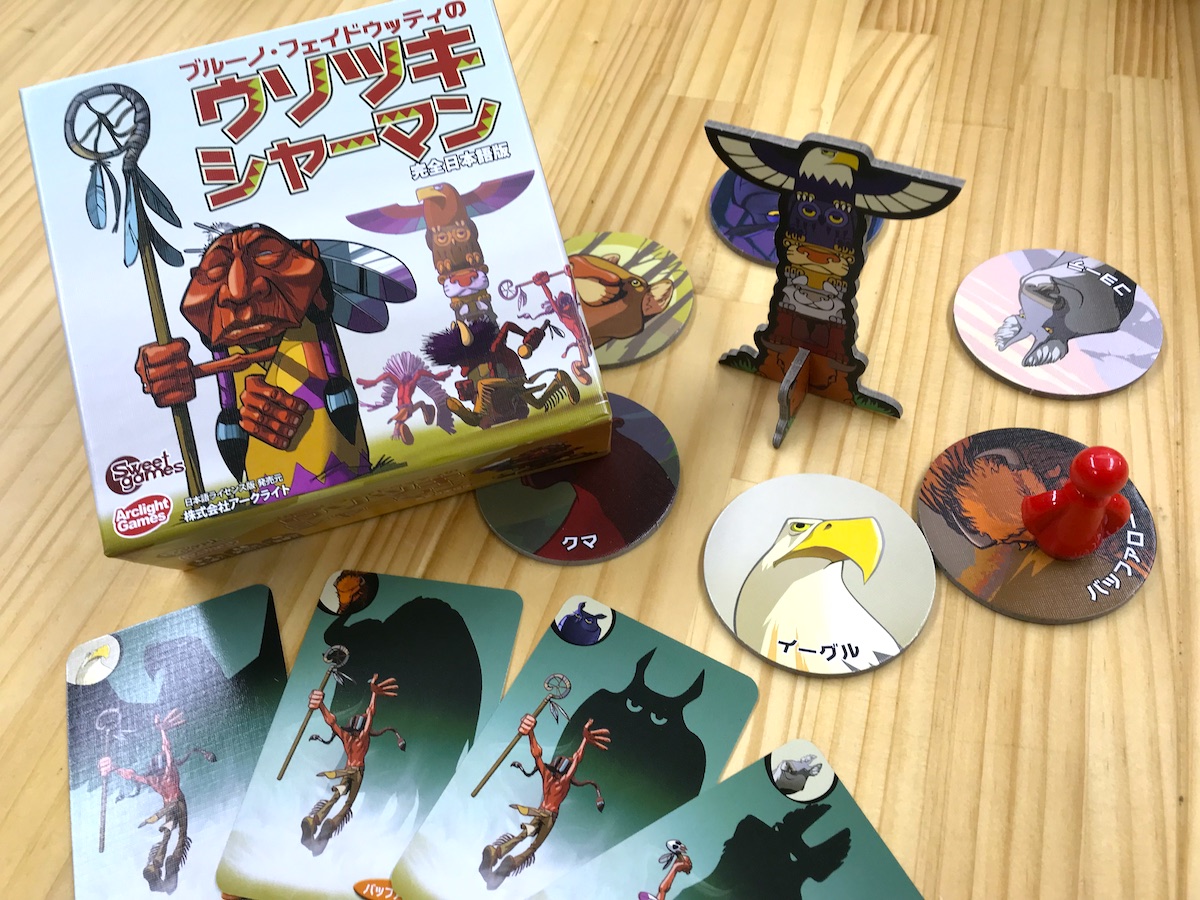 ブルーノ・フェイドウッティのウソツキシャーマン