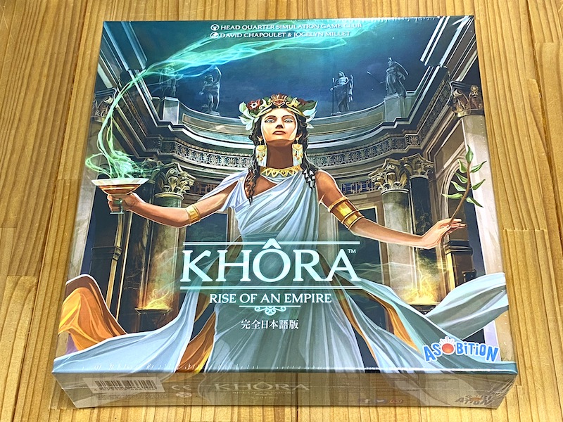 メール便なら送料無料】 ボードゲーム Khora: Rise of an Empire