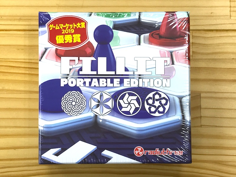 FILLIT(フィリット)Potable Edition