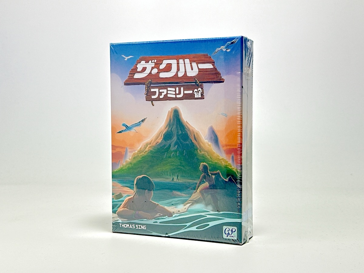 –ボードゲーム通販 JELLY JELLY STORE